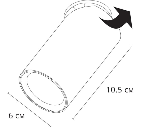 Спот ARTE LAMP nodo A3213PL-1BK