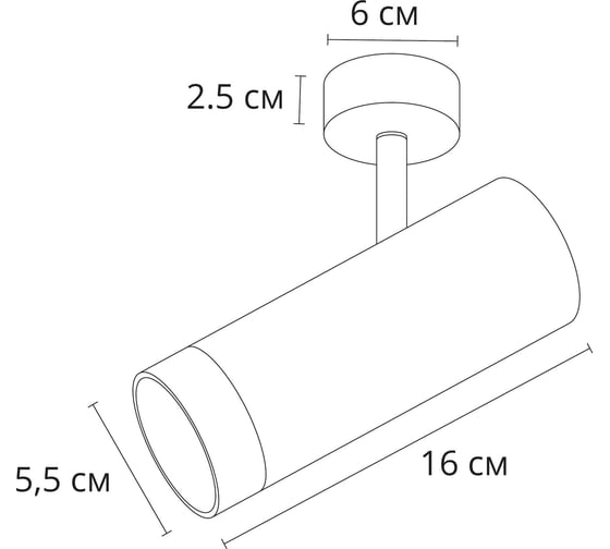 Спот ARTE LAMP A2357PL-1BK