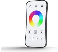 Пульт управления MAYTONI rm06-rgb/rgbw 01107