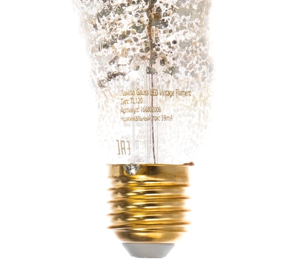 Лампа Gauss LED Vintage Filament Flexible TL120 6W E27 120х330mm 2400K 166802008