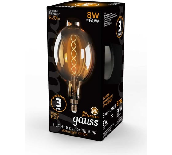 Лампа Gauss LED Vintage Filament Flexible BT180 8W E27 180х360mm Golden 620lm 2400K 152802008