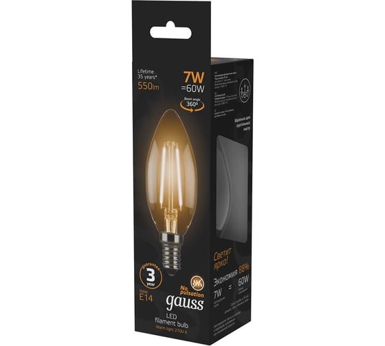 Лампа Gauss LED Filament Свеча E14 7W 550lm 2700К 103801107