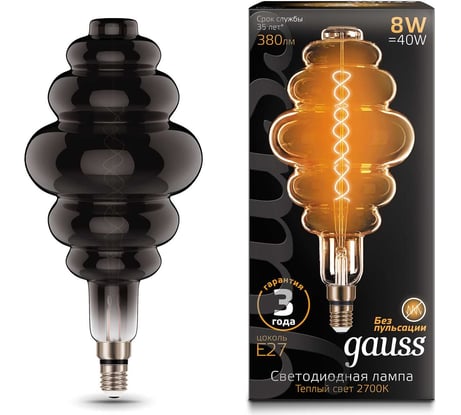 Лампа Gauss LED Vintage Filament Flexible BD200 8W E27 200х410mm Gray 2700K 159802008