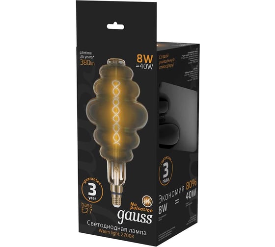 Лампа Gauss LED Vintage Filament Flexible BD200 8W E27 200х410mm Gray 2700K 159802008