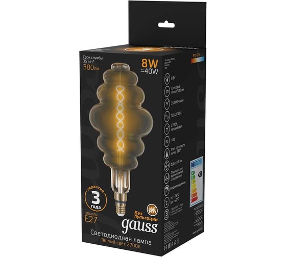 Лампа Gauss LED Vintage Filament Flexible BD200 8W E27 200х410mm Gray 2700K 159802008