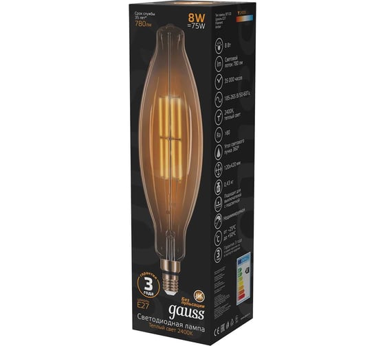 Лампа Gauss LED Vintage Filament BT120 8W E27 120х420mm Golden 780lm 2400K 155802008