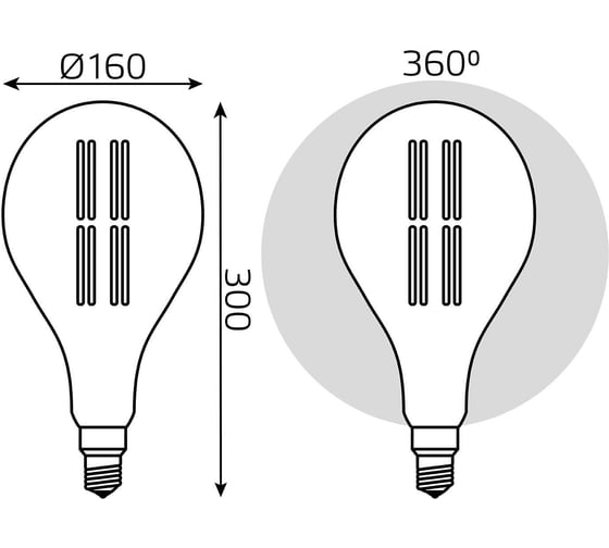 Лампа Gauss LED Vintage Filament A160 8W E27 160х300mm Golden 780lm 2400K 149802008