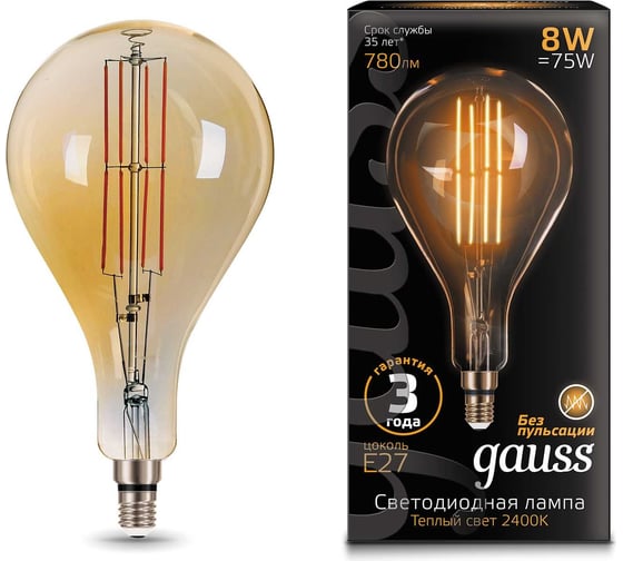 Лампа Gauss LED Vintage Filament A160 8W E27 160х300mm Golden 780lm 2400K 149802008