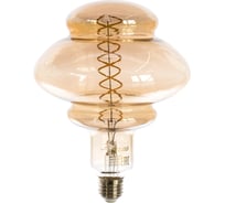 Лампа Gauss Led Vintage Filament Flexible BD160 8W 330lm E27 160х210mm Gray 2400K 162802008 16125985