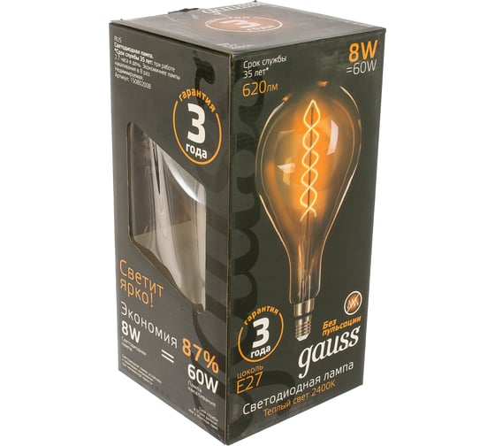 Лампа Gauss LED Vintage Filament Flexible A160 8W E27 160х300mm Golden 620lm 2400K 150802008