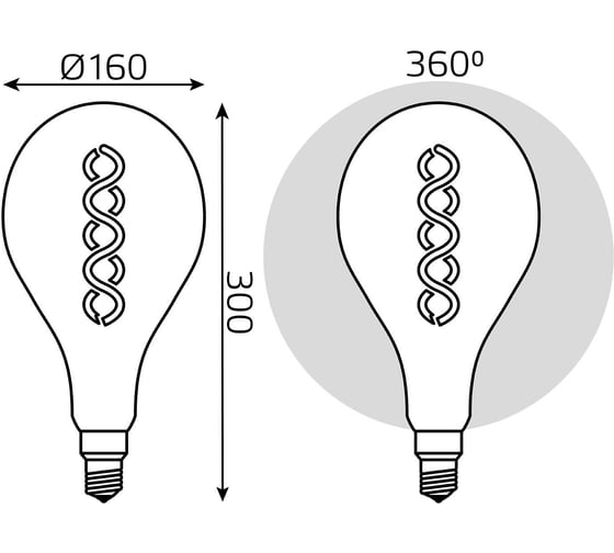 Лампа Gauss LED Vintage Filament Flexible A160 8W E27 160х300mm Golden 620lm 2400K 150802008