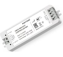 Контроллер MAYTONI cm02-mix 01117