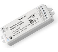 Контроллер MAYTONI cm09-rgb-mix 01123