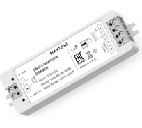 Диммер MAYTONI dm02-dim 01114