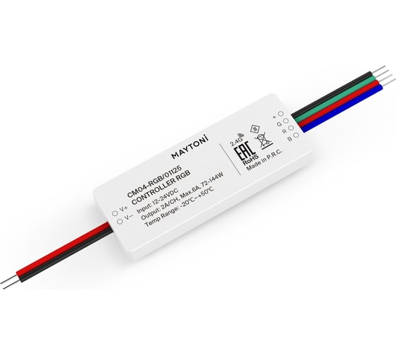 Контроллер MAYTONI cm04-rgb 01125