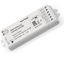 Контроллер MAYTONI cm08-rgbw 01122