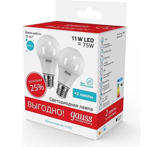 Лампа Gauss LED Elementary A60 11W E27 4100K, 2 лампы в упаковке 23221P