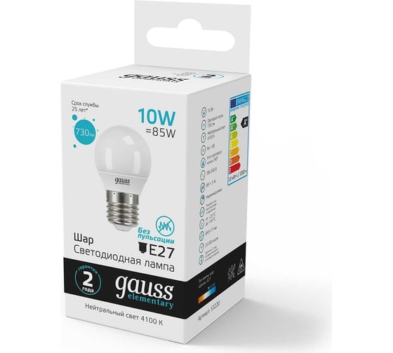 Лампа Gauss LED Elementary Шар 10W E27 730lm 4100K 53220