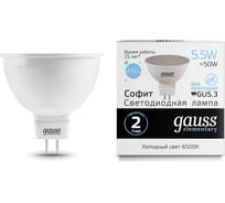 Лампа Gauss LED Elementary MR16 GU5.3 5.5W 470lm 6500К 13536