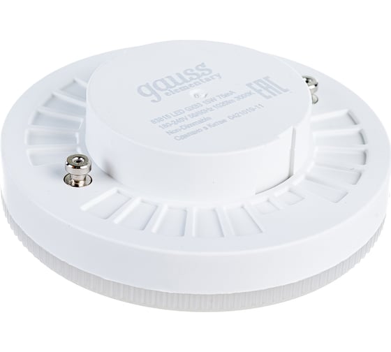 Лампа Gauss LED Elementary GX53 15W 1020lm 3000K 83815