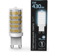 Лампа Gauss G9 AC185-265V 5W 430lm 4100K керамика LED 107309205