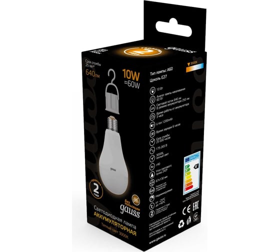 Лампа Gauss LED A60 10W E27 640lm 3000K с Li-Ion аккумулятором 102402100