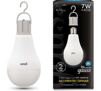 Лампа Gauss LED A60 7W E27 470lm 4100K с Li-Ion аккумулятором 102402207