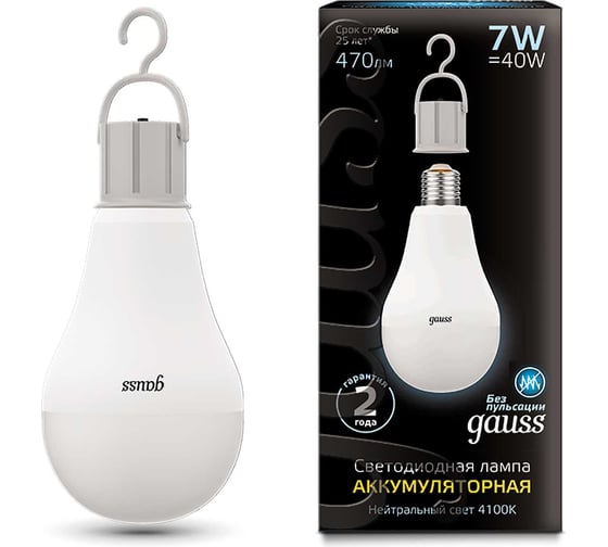 Лампа Gauss LED A60 7W E27 470lm 4100K с Li-Ion аккумулятором 102402207