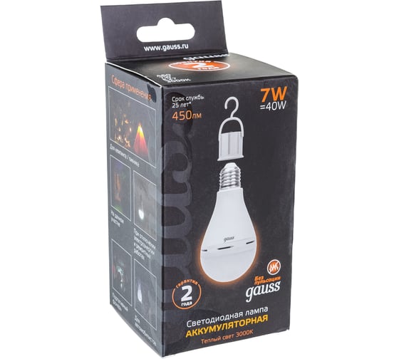 Лампа Gauss LED A60 7W E27 450lm 3000K с Li-Ion аккумулятором 102402107