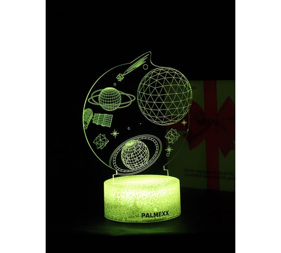 Светодиодный ночник PALMEXX 3d светильник led rgb 7 цветов (планеты) PX/LAMP-060