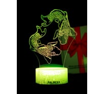 Светодиодный ночник PALMEXX 3d светильник led rgb 7 цветов (карпы) PX/LAMP-043