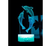 Светодиодный ночник PALMEXX 3d светильник led rgb 7 цветов (дельфины) PX/LAMP-046