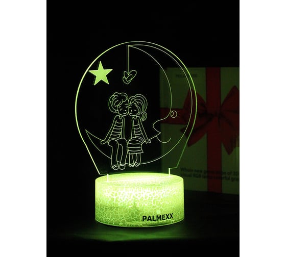 Светодиодный ночник PALMEXX 3d светильник led rgb 7 цветов (двое на луне) PX/LAMP-050