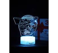 Светодиодный ночник PALMEXX 3d светильник led rgb 7 цветов (самолёт вокруг планеты) PX/LAMP-051