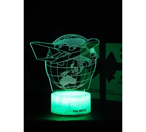 Светодиодный ночник PALMEXX 3d светильник led rgb 7 цветов (самолёт вокруг планеты) PX/LAMP-051