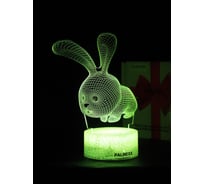 Светодиодный ночник PALMEXX 3d светильник led rgb 7 цветов (зайчик) PX/LAMP-054