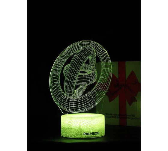 Светодиодный ночник PALMEXX 3d светильник led rgb 7 цветов (3d кольца) PX/LAMP-067