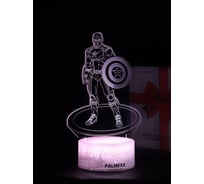 Светодиодный ночник PALMEXX 3d светильник led rgb 7 цветов (капитан америка) PX/LAMP-071