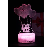 Светодиодный ночник PALMEXX 3d светильник led rgb 7 цветов (шары-сердечки) PX/LAMP-081
