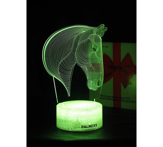 Светодиодный ночник PALMEXX 3d светильник led rgb 7 цветов (голова лошади) PX/LAMP-078