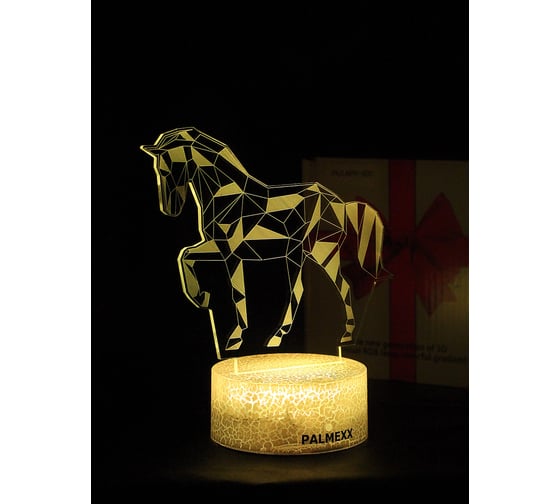 Светодиодный ночник PALMEXX 3d светильник led rgb 7 цветов (конь) PX/LAMP-077