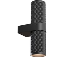 Настенный светильник (бра) MAYTONI focus design 7w алюминий черный C069WL-02B
