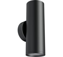 Настенный светильник (бра) MAYTONI focus s 10w алюминий черный C068WL-02B