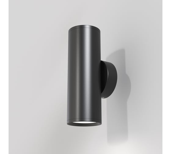 Настенный светильник (бра) MAYTONI focus s 10w алюминий черный C068WL-02B