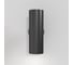 Настенный светильник (бра) MAYTONI focus s 10w алюминий черный C068WL-02B 3