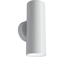 Настенный светильник (бра) MAYTONI focus s 10w алюминий белый C068WL-02W