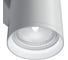 Настенный светильник (бра) MAYTONI focus s 10w алюминий белый C068WL-02W 4