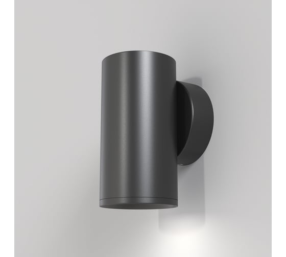 Настенный светильник (бра) MAYTONI focus s 10w алюминий черный C068WL-01B