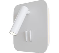 Настенный светильник (бра) MAYTONI ios 176 10w алюминий белый C175-WL-01-6W-W