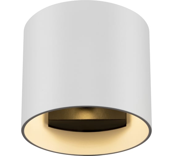 Настенный светильник (бра) MAYTONI rond 50w алюминий белый C066WL-01W